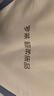 羅萊家紡 學(xué)子禮包學(xué)生宿舍六件套床單被套0.9米床 90*200 曬單實拍圖