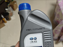 大眾（Volkswagen）原廠機(jī)械變速箱油 7速干式雙離合DSG變速箱油 高爾夫/邁騰 1L裝 曬單實(shí)拍圖