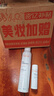 雅漾（Avene）舒泉調(diào)理噴霧300ML補水保濕爽膚濕敷水敏肌護膚化妝水大噴禮物 曬單實拍圖