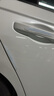 固特異（Goodyear）汽車防撞條車門防撞貼保險(xiǎn)杠墊側(cè)圍防刮蹭透明4條GY-5581 曬單實(shí)拍圖