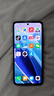 小米 Redmi Note13Pro 國家補貼 驍龍7S 新2億像素 第二代1.5K高光屏 12GB+256GB 星沙白 5G手機 曬單實拍圖