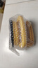 得力（deli）單爪玻璃吸盤ABS橡膠強力瓷磚吸盤吊頂?shù)匕逦崞?0KG 曬單實拍圖