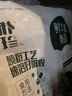 樸珍鮮牛乳奶茶內蒙早餐錫蘭紅茶0蔗糖沖飲速溶甜味奶茶粉20包400g 曬單實拍圖