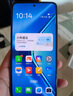 OPPO K12s 8GB+256GB 星芒白 7000mAh長(zhǎng)續(xù)航大電池 OLED 直屏 驍龍學(xué)生 5G 游戲千元新款手機(jī) 國(guó)家補(bǔ)貼 曬單實(shí)拍圖