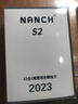 南旗（NANCH）22合1進(jìn)口S2鋼螺絲刀套裝2022款中國(guó)紅 手機(jī)電腦維修工具套裝 22合1套裝S2鋼 曬單實(shí)拍圖