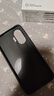 小米（MI）【國家補(bǔ)貼】REDMI Turbo 4 Pro 第四代驍龍8s 7550mAh長續(xù)航 16GB+256GB 黑色 小米紅米5G手機(jī) 曬單實(shí)拍圖