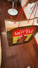 茅臺（MOUTAI）2025年 飛天 醬香型白酒 53度 500ml 單瓶裝【名酒鑒真】 曬單實拍圖