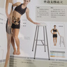 3冊(cè)套 拉伸訓(xùn)練彩色圖譜+肌肉力量訓(xùn)練彩色圖譜+無(wú)器械力量訓(xùn)練彩色圖譜 運(yùn)動(dòng)健身健美訓(xùn)練書健身書籍 正版正貨 新華書店 曬單實(shí)拍圖