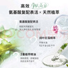 悅木之源（Origins）白胖子洗面奶男士氨基酸潔面慕斯女士控油清潔毛孔卸妝護(hù)膚送女友 曬單實(shí)拍圖