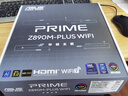 華碩（ASUS）Z890主板板U套裝搭 Intel Ultra 7 265KF U7 265K主板CPU套裝 PRIME Z890M-PLUS WIFI U7-265K盒裝有核顯20核心20線(xiàn)程 曬單實(shí)拍圖