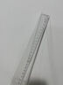 得力文具6220塑料直尺20cm/30cm/40cm/50cm/60cm多規格尺子學(xué)生辦公測量工具 【2支】50cm直尺-6250 曬單實(shí)拍圖