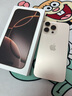 Apple/蘋果iPhone 16 Pro Max（A3297）512GB 沙漠色鈦金屬 支持移動聯(lián)通電信5G 雙卡雙待手機 曬單實拍圖