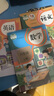 【新華正版】2025新版小學(xué)六年級(jí)上冊語文數(shù)學(xué)英語全套書人教版教材6六年級(jí)上冊語數(shù)英全套課本人教版教科書六上全套課本人教版 【人教版】六年級(jí)上冊語數(shù)英課本（新華正版） 曬單實(shí)拍圖