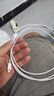 京東京造20W蘋果充電器套裝適用蘋果8-14含Lightning數(shù)據(jù)線蘋果13充電線氮化鎵iPhone充電器快充充電頭 曬單實拍圖