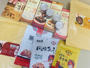 思香逢湖南特產(chǎn)伴手禮盒(14件18款)長(zhǎng)沙岳陽常德中秋送人零食小吃大禮包 湘味尊禮(14件18味2800克) 曬單實(shí)拍圖