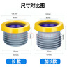 潛水艇馬桶法蘭密封圈防臭加厚墊圈加長加高通用神器坐便器底部配件大全 長款丨黃油法蘭+防霉玻璃膠 曬單實(shí)拍圖