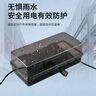 國際電工戶(hù)外通用電動(dòng)車(chē)防水防塵盒家用電源接線(xiàn)板防濺盒排插防雨保護罩蓋 排插防水盒大號-透明 曬單實(shí)拍圖
