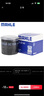 馬勒（MAHLE）機濾機油濾芯格濾清器過(guò)濾網(wǎng)發(fā)動(dòng)機保養專(zhuān)用五菱汽車(chē)配件OC1050 宏光/V/S 09-22款1.2 1.4 1.5 曬單實(shí)拍圖