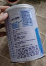 雀巢（Nestle）小佰太能（原小百肽）特殊配方全營養(yǎng)兒童嬰幼兒奶粉 小佰太能 3罐(直播間下單更劃算) 曬單實拍圖