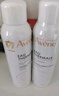 雅漾（Avene）舒泉噴霧300ML*2補水保濕爽膚柔膚濕敷化妝水舒緩敏肌大噴禮物 曬單實拍圖