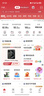 中國聯(lián)通流量卡19元電話(huà)卡5G全國通用超低月租長(cháng)期套餐純上網(wǎng)卡手機卡學(xué)生卡大王卡 曬單實(shí)拍圖