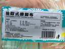 一次性擦腳巾家用懶人擦腳布紙巾懶人洗腳毛巾足浴吸水足療巾 2包裝 曬單實拍圖