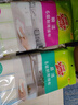 3M思高抹布洗碗布30*30cm3片裝 易潔8層耐用廚房抹布吸水去油污 曬單實(shí)拍圖