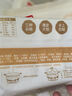 西貝莜面村雜糧紙皮燒麥360g 6個 面點早餐半成品 加熱即食點心 燒賣 曬單實拍圖
