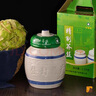 河南特產(chǎn)汆味嗆鼻子芥菜絲登封小蒼娃芥絲500g袋裝辣疙瘩絲咸菜 原味芥菜絲1.1千克*1罐 曬單實(shí)拍圖