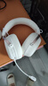 iKF V11 Pro7.1四模游戲耳機(jī)藍(lán)牙無線頭戴式7.1環(huán)繞音效有線電競專用無畏契約fps聽聲辨位三角洲 粉白 曬單實拍圖