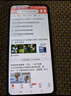 vivo iQOO Neo10 Pro+ 12GB+256GB 疾影黑 驍龍8至尊版 2K Q10珠峰屏 國(guó)家補(bǔ)貼 學(xué)生 游戲  電競(jìng)手機(jī)  曬單實(shí)拍圖
