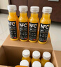 農(nóng)夫山泉100%純果汁NFC橙汁300ml*10瓶整箱禮盒鮮果冷壓榨0添加劑飲料 曬單實(shí)拍圖