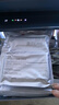 薇諾娜修白凍干光感淡斑凍干面膜6片裝美白保濕護(hù)膚品七夕禮物 曬單實(shí)拍圖