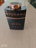 寶格麗（BVLGARI）熾熱之焰男士香水60ml男香禮盒送男友生日禮物七夕情人節(jié)禮物 曬單實(shí)拍圖