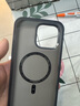 秒揚 潮流磁吸無(wú)線(xiàn)充電適用iphone16Pro手機殼蘋(píng)果15Promax磨砂保護14pro全包鏡頭防摔13高級感 A15機械潮流 【磁吸殼】黑灰+彩色鏡頭膜 iPhone 15promax 曬單實(shí)拍圖