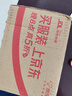 佛山照明（FSL）T4電子節(jié)能燈泡U型三基色熒光燈泡E27螺口燈泡2U8W黃光（2700K） 曬單實拍圖