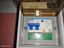 德力西電氣強電箱配電箱家用空開箱布線箱明裝透明門PZ30s 4回路 曬單實拍圖