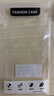 帝仕信 【散熱無背板】適用蘋果14手機殼13promax新款iphone12Pro簡約撞色15Promax防摔保護套 【純邊框撞色】黑+橙 iPhone 15 曬單實拍圖