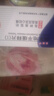 [圣通平] 硝苯地平緩釋片(I) 10mg*90片/盒 3盒裝 曬單實(shí)拍圖