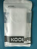 KOOLIFE適用 榮耀X70手機(jī)殼保護(hù)套 華為honor榮耀X70手機(jī)套鏡頭全包簡約親膚透明軟殼淡化指紋外背殼 曬單實(shí)拍圖