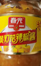 春光食品 海南特產(chǎn)香辣型黃燈籠辣椒醬150g 0脂拌面醬酸湯肥牛黃椒醬  曬單實(shí)拍圖