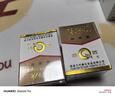 片仔癀【珍珠霜*2+保濕霜*1】皇后牌國貨保濕面霜 補水滋養(yǎng)肌膚護膚品 曬單實拍圖
