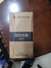 艾美特（AIRMATE）電風(fēng)扇小吊扇床上學(xué)生寢室宿舍大風(fēng)力小風(fēng)扇蚊帳扇迷你柔風(fēng)微風(fēng)吊扇電扇 藏青色+延長(zhǎng)線 曬單實(shí)拍圖