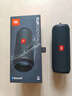 JBL FLIP ESSENTIAL 2 旗艦款二代 藍(lán)牙音箱 戶外便攜音響 防水設(shè)計(jì) 桌面低音炮 畢業(yè)禮物 炫酷黑 曬單實(shí)拍圖