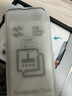閃魔 適用蘋果鋼化膜iphone手機(jī)膜高清抗指紋防爆防摔保護(hù)膜 【黑色全玻璃|抗指紋】2片+神器 蘋果iPhone14/iphone13/13Pro 曬單實(shí)拍圖