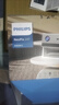 飛利浦（PHILIPS）NeoPix 247Pro投影儀家用 家庭影院電視 臥室云臺(tái)手機(jī)游戲投影機(jī)（高亮升級(jí) TOF自動(dòng)對(duì)焦 1080P ） 曬單實(shí)拍圖