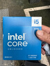 英特爾（Intel）i5-14600KF 酷睿14代 處理器 14核20線程 24M三級(jí)緩存 盒裝臺(tái)式機(jī)CPU 游戲辦公剪輯 兼容B760主板 曬單實(shí)拍圖