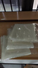 佐之尋硅膠墊硅膠墊片硅膠板硅膠皮橡膠墊硅膠片耐高溫硅膠墊可裁剪 500mm*500*2mm 曬單實(shí)拍圖