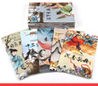 兒童繪本中國經(jīng)典故事書（全20冊）曹沖稱象 愚公移山 精衛(wèi)填海 猴子撈月 十二生肖3-6歲幼兒神話成語寓言啟蒙書有聲伴讀培養(yǎng)孩子品格 曬單實(shí)拍圖