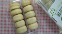 桃西村0添加蔗糖老式正宗冰皮綠豆餅速食新鮮傳統(tǒng)糕點(diǎn) 綠豆餅10個(gè)裝 曬單實(shí)拍圖